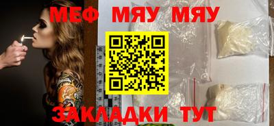 ешки Жуковский