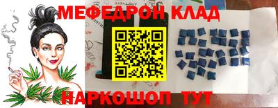 скорость Заволжье