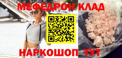 скорость Заволжье