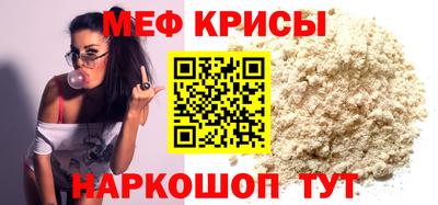 ECSTASY Заводоуковск