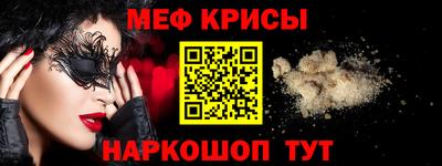 ECSTASY Заводоуковск