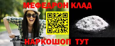 скорость Заволжье
