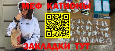 скорость Заволжье