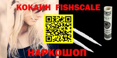 ешки Жуковский