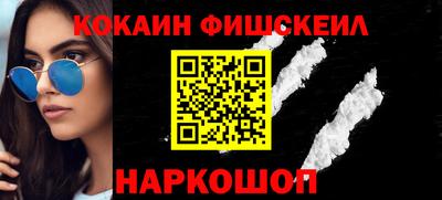 ECSTASY Заводоуковск