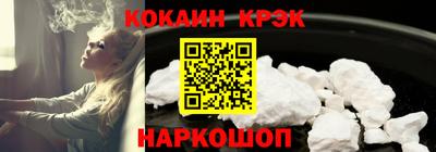 ешки Жуковский