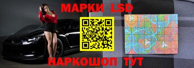 ECSTASY Заводоуковск