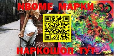 ECSTASY Заводоуковск