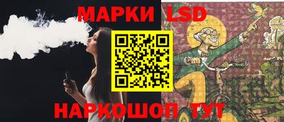 ECSTASY Заводоуковск