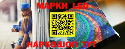 скорость Заволжье