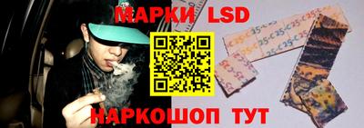 ECSTASY Заводоуковск