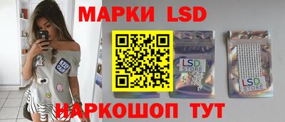 ешки Жуковский