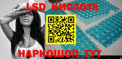 ECSTASY Заводоуковск