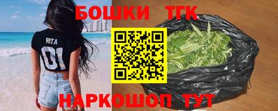 скорость Заволжье