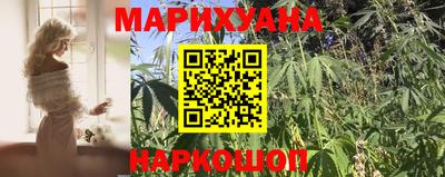 ешки Жуковский