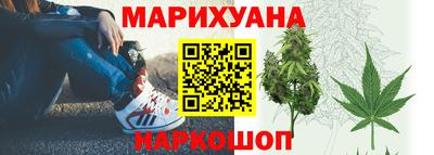 скорость Заволжье
