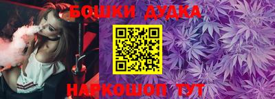 ECSTASY Заводоуковск