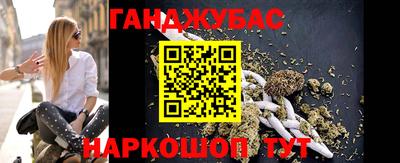 ешки Жуковский