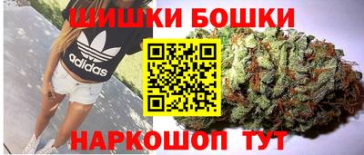 скорость Заволжье