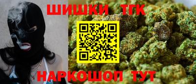 ешки Жуковский