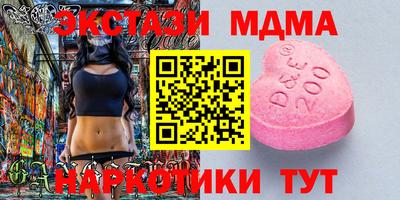 скорость Заволжье