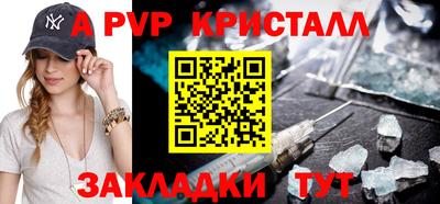 ECSTASY Заводоуковск