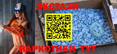 скорость Заволжье