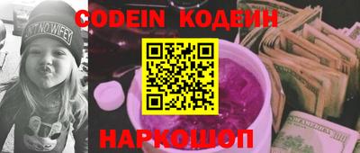 ешки Жуковский