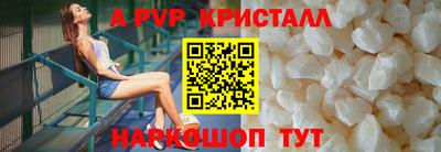 ешки Жуковский