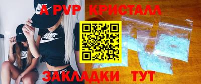 ешки Жуковский
