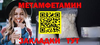 ECSTASY Заводоуковск