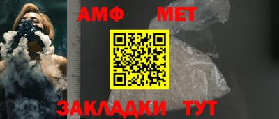 ECSTASY Заводоуковск