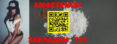 ECSTASY Заводоуковск