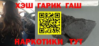 ECSTASY Заводоуковск