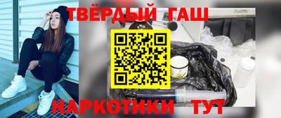скорость Заволжье
