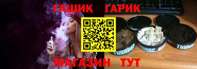 скорость Заволжье