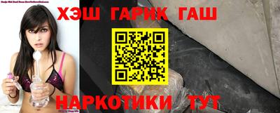 ECSTASY Заводоуковск