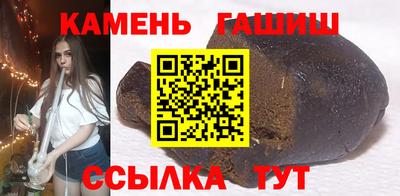 ешки Жуковский