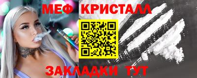 ECSTASY Заводоуковск