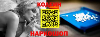 ECSTASY Заводоуковск