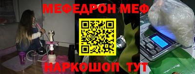 ECSTASY Заводоуковск