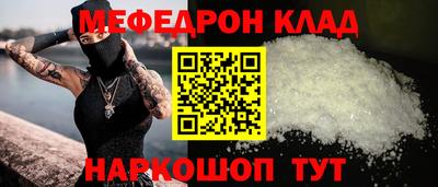 ECSTASY Заводоуковск