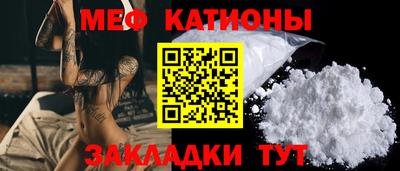 ешки Жуковский