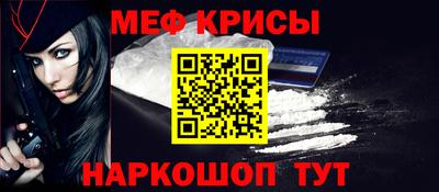 скорость Заволжье