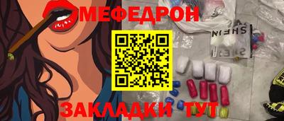 ешки Жуковский